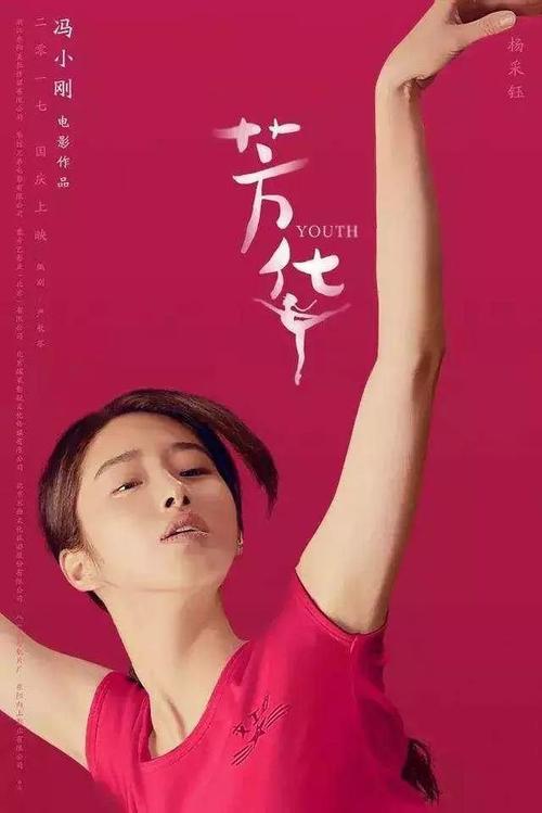 高中毕业证能查到嘛