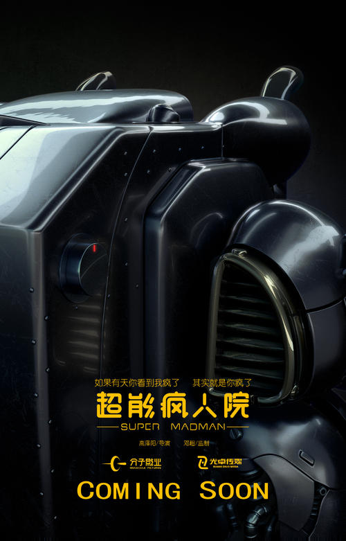 高中毕业证上的照片是什么颜色的底