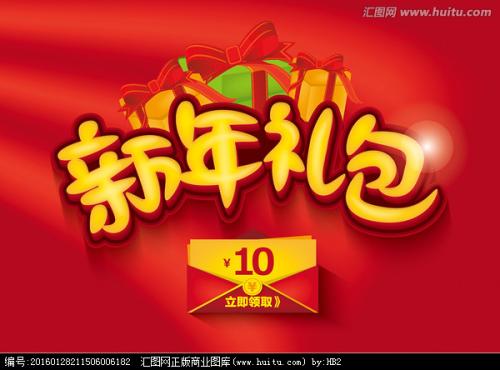公证书数字用什么字体